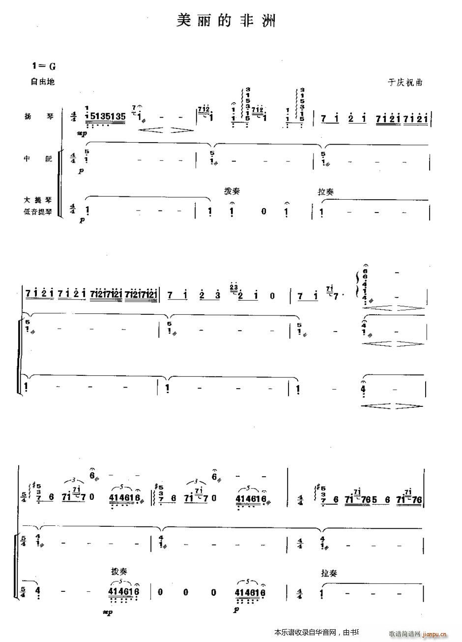 ķǜY(Ź~PV)1