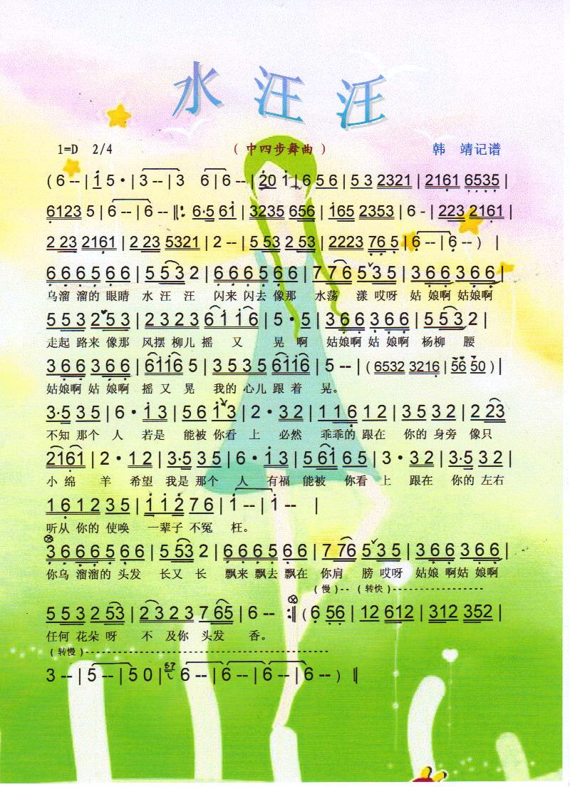 ˮV(ָV)1