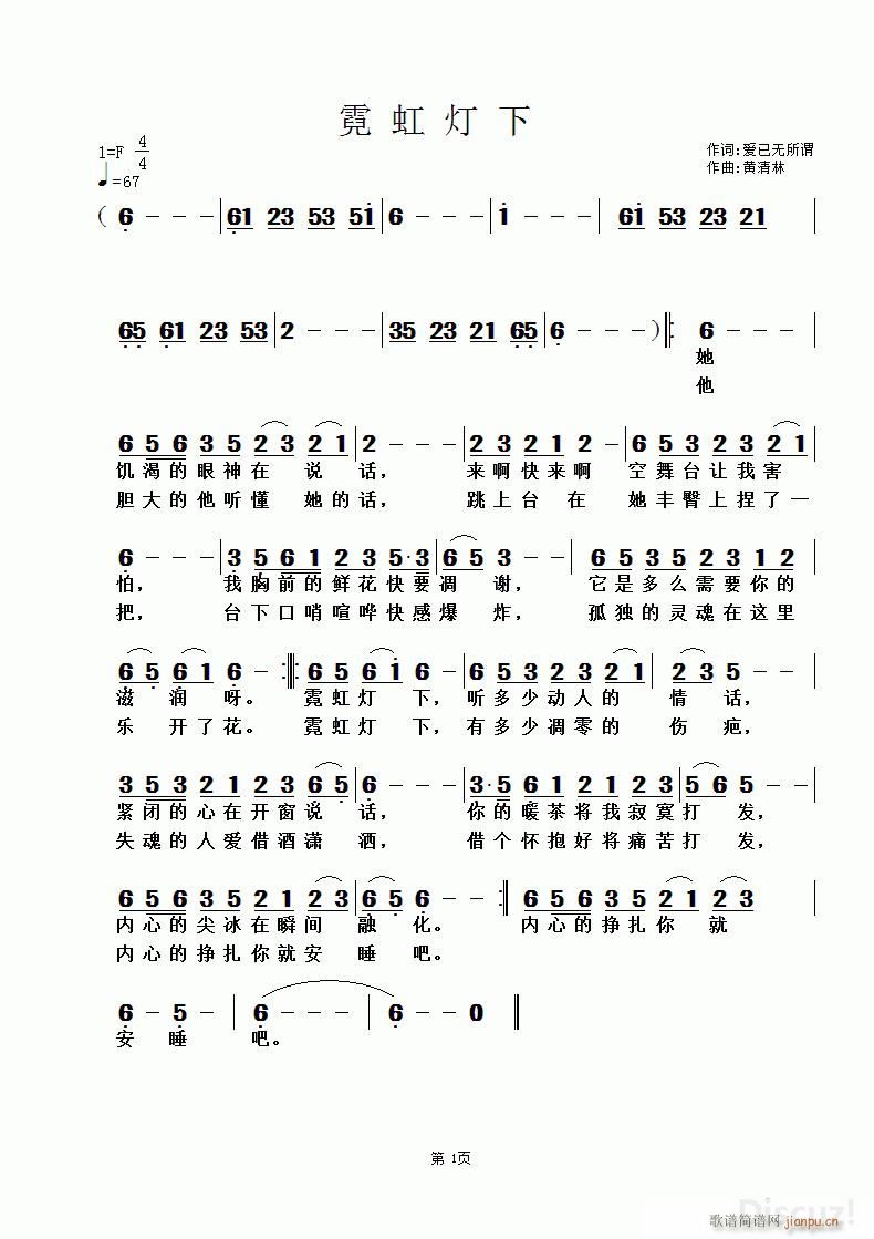 ޺ (i)џo(w)^~S(ʮּ)1