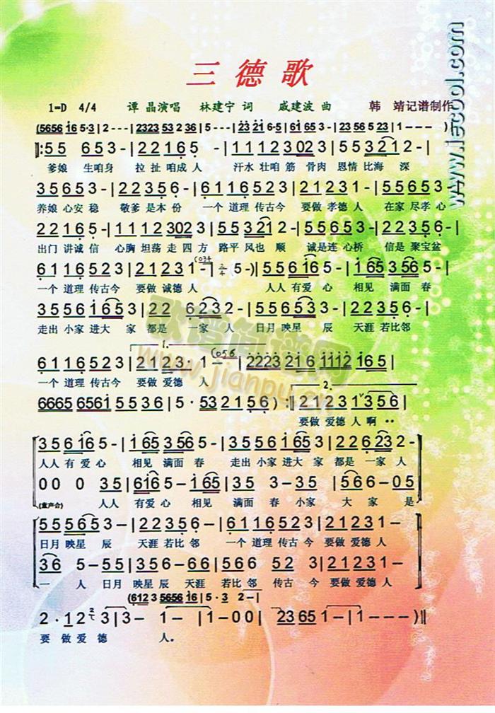 ¸(ָV)1