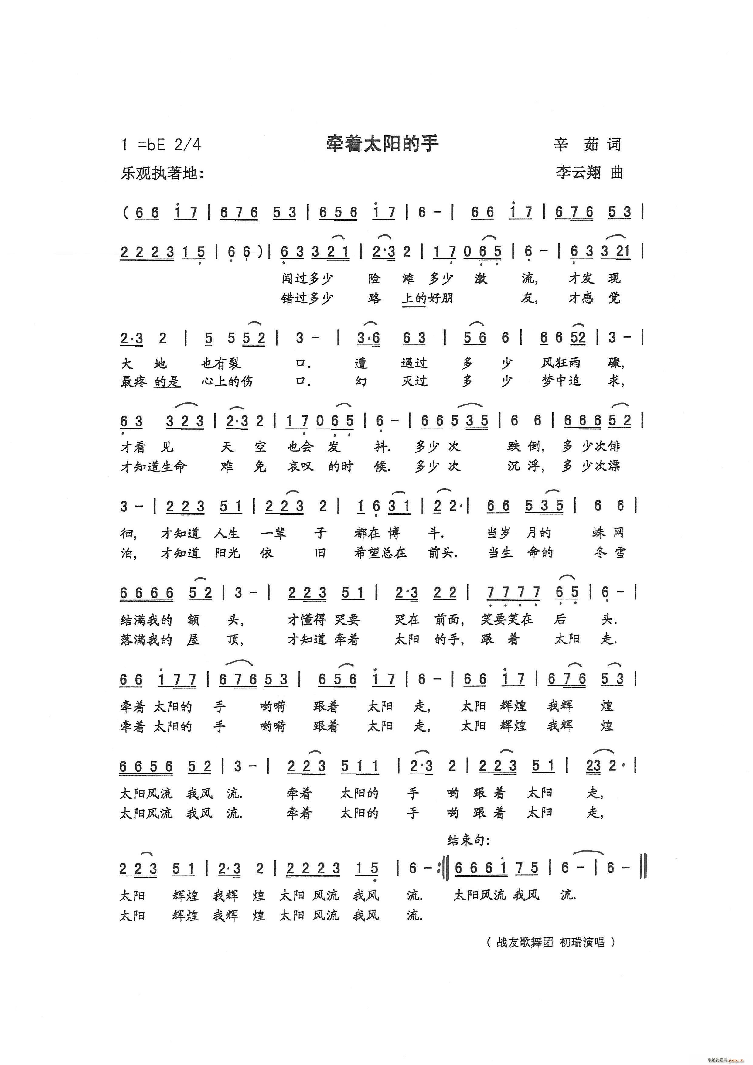 (zh)̫(yng)   ~(ʮּ)1
