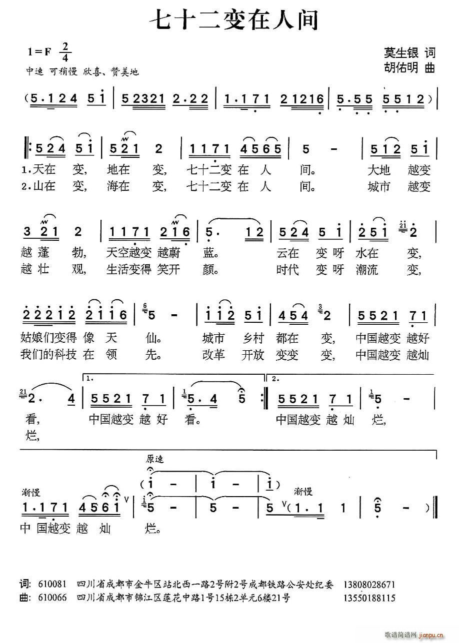 ʮ׃g(ָV)1