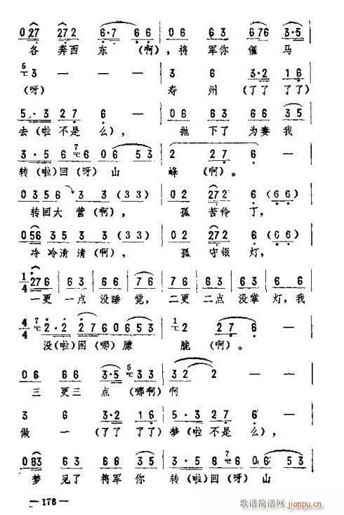 |D(l )171-185(ʮּ)8