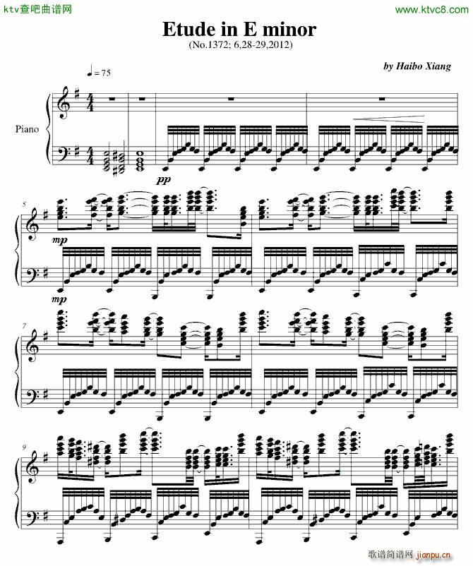 Etude in E minor(V)1