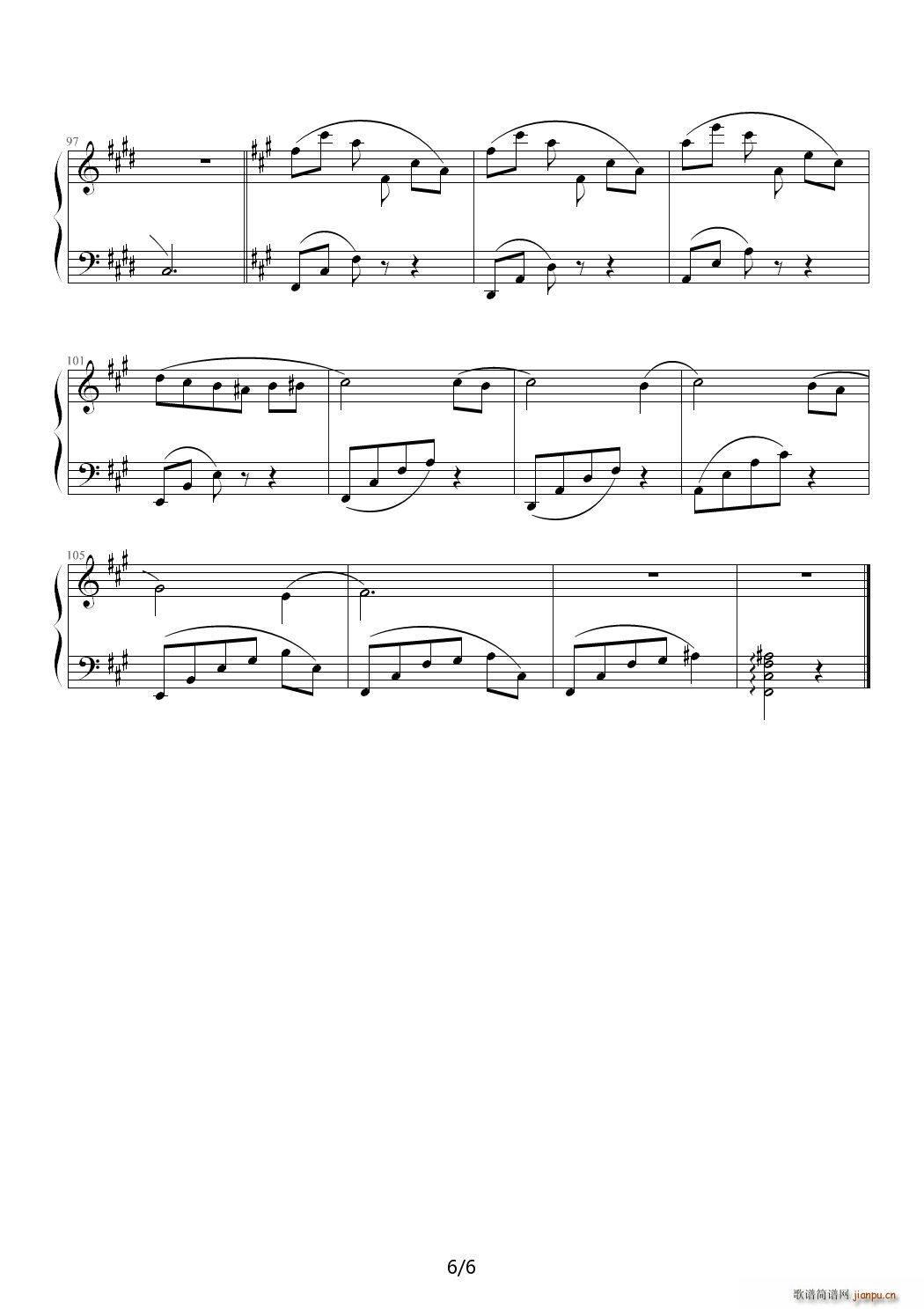 Wind Dream A{(V)6