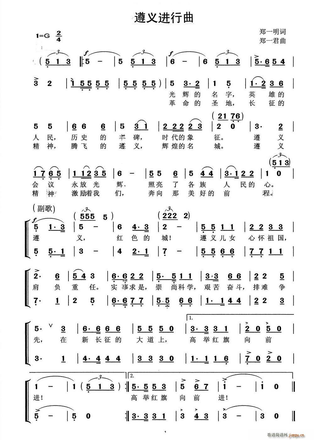 xM(jn)(ָV)1
