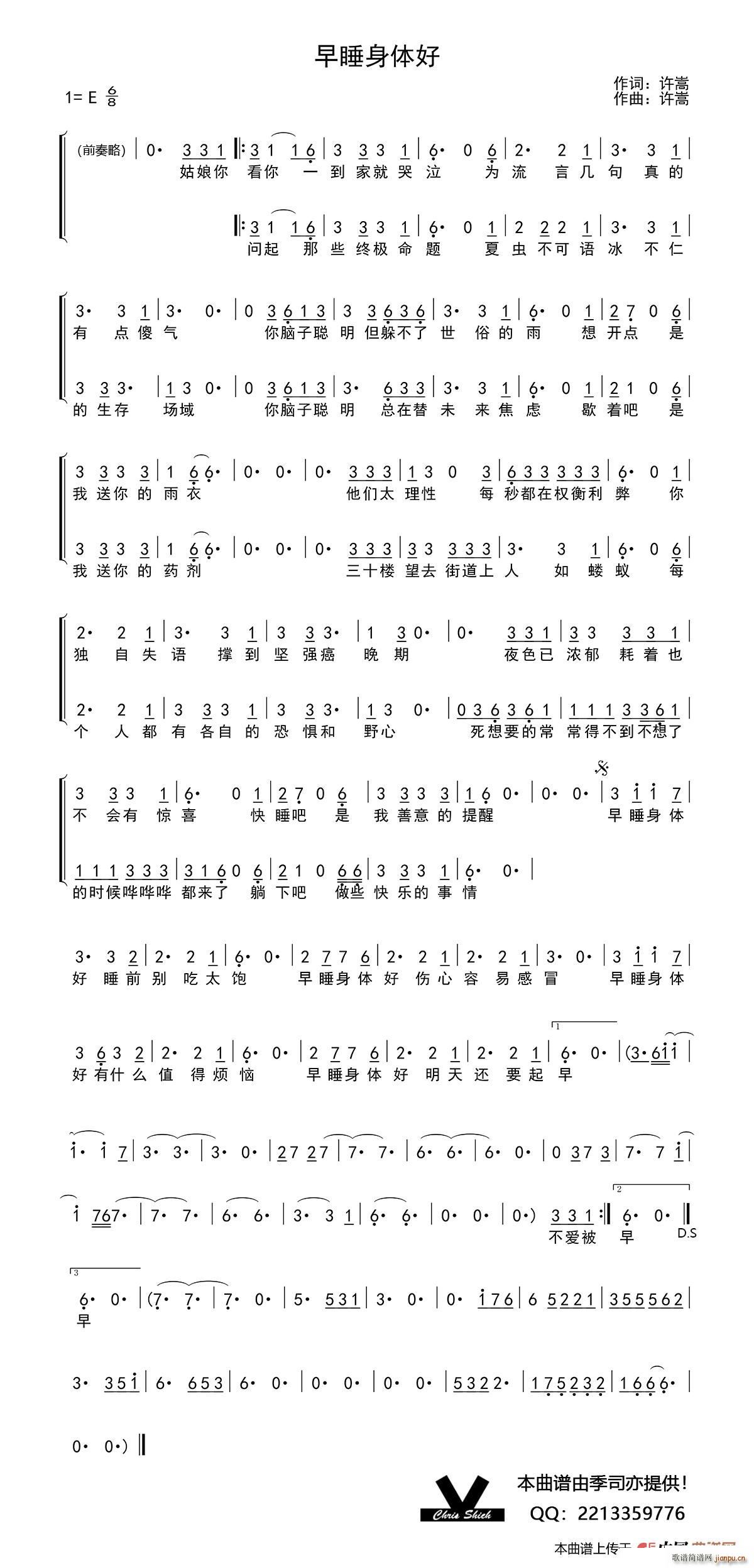 ˯w(ָV)1