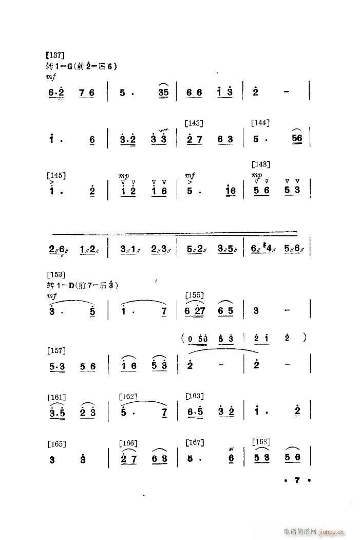 Ґ(i)@һ 赸(l )(ʮּ)7