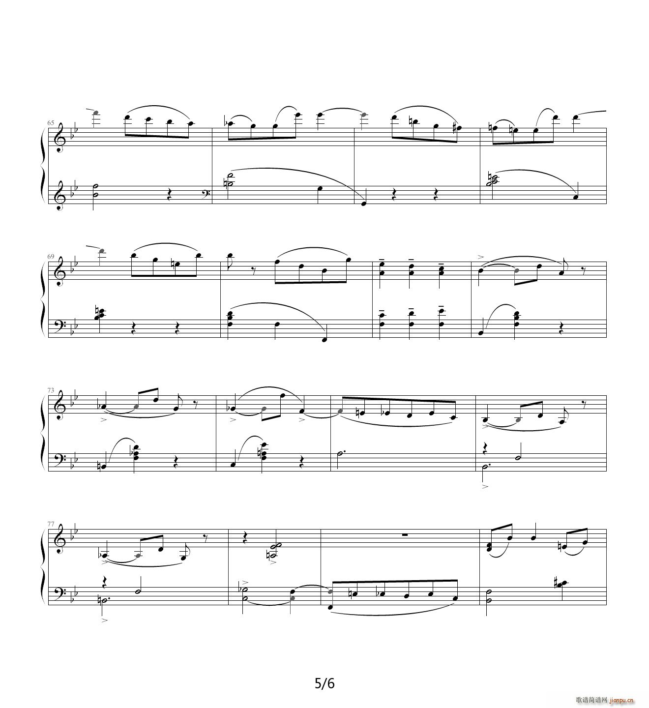 Ř(l )ϵNo 16x ׼{ ɐ(i)ĈA Op 123 No 24(V)5