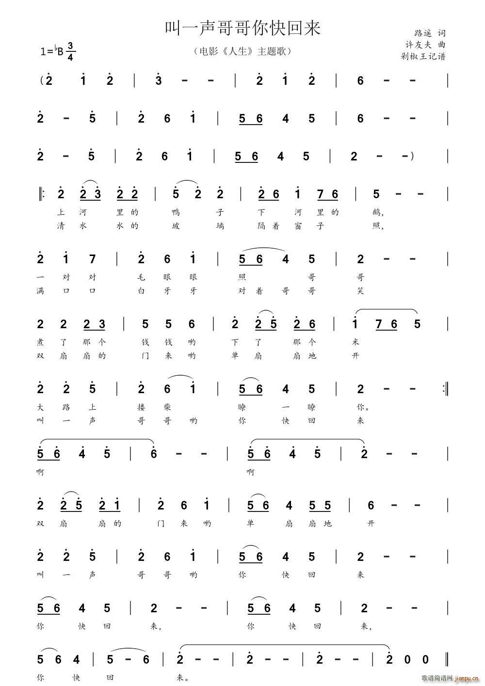 һ؁(li)  }(ʮּ)1