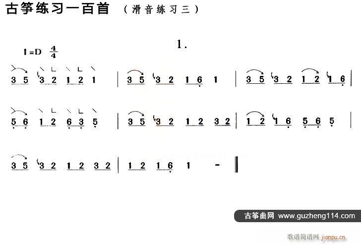 Ź~ (Ź~PV)1