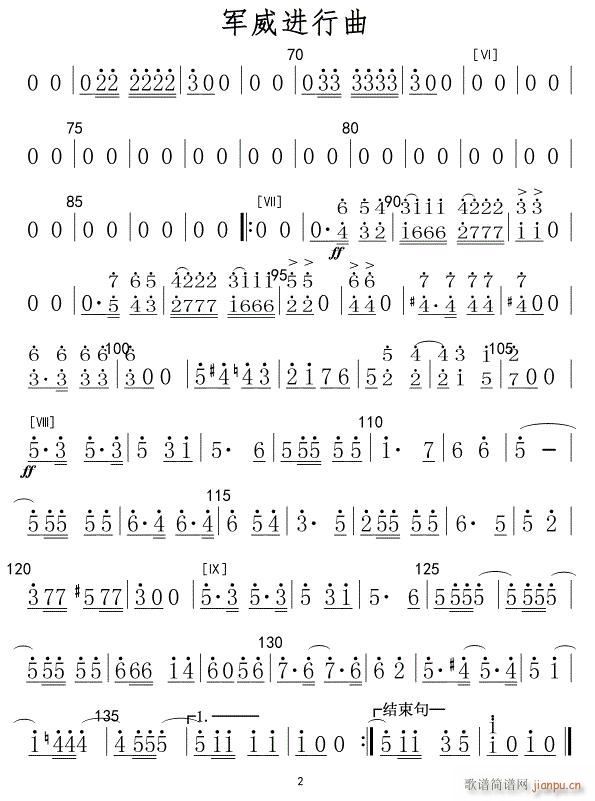 ܊M(jn) С̖ ܊(l ) 02(ʮּ)1