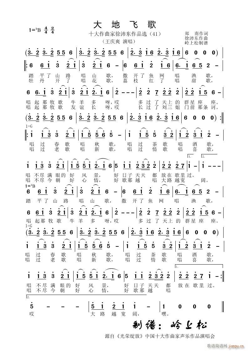 w |Ʒx 41(ʮּ)1