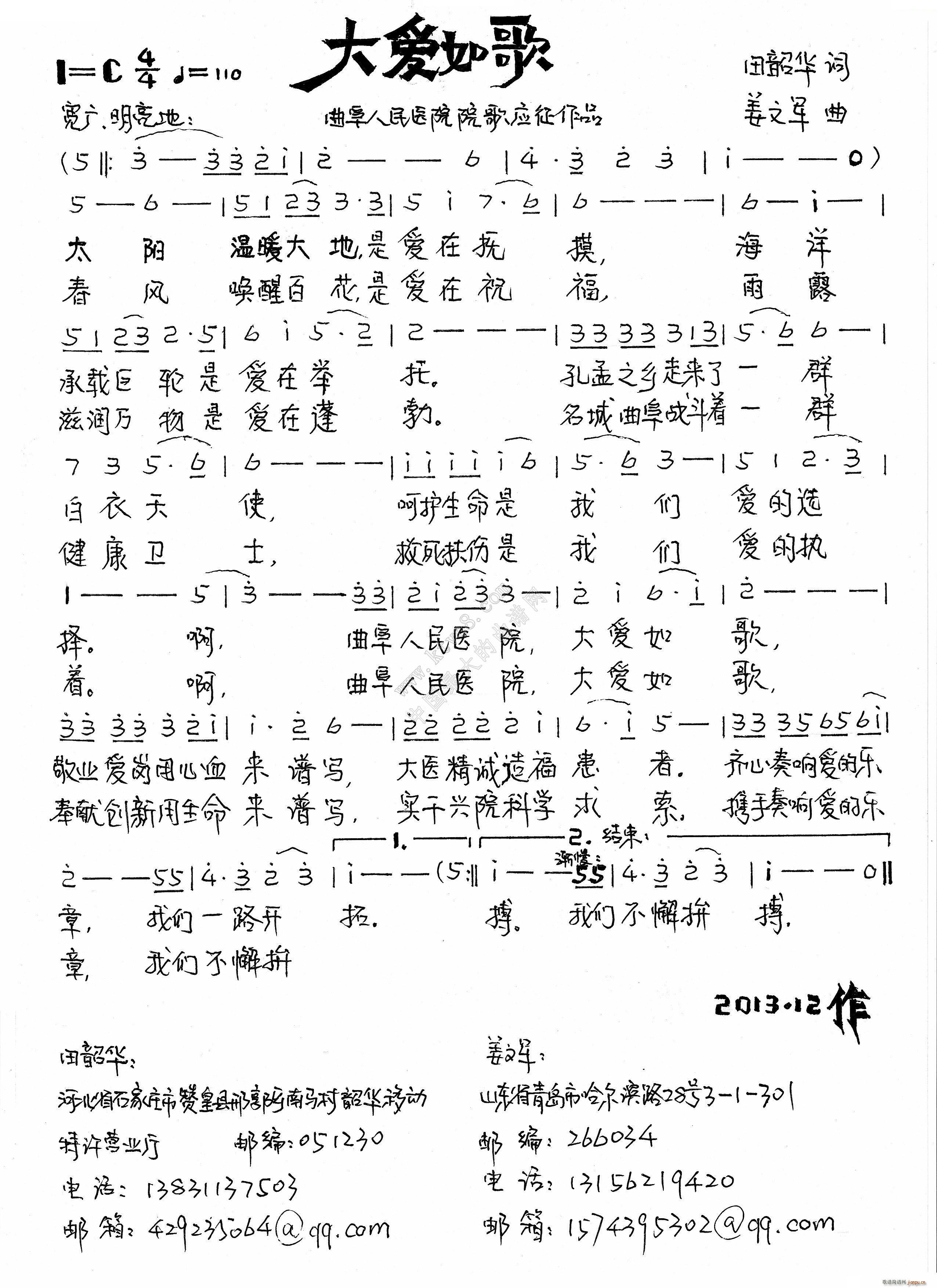 (i)(ָV)1