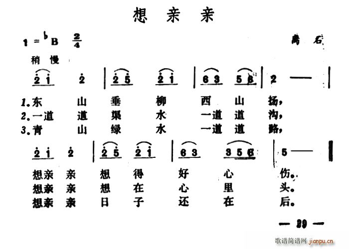 HH ɽxʯ(ʮּ)1