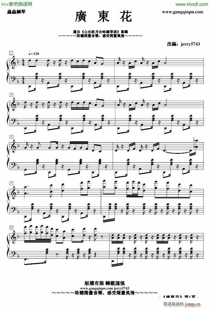 V|(V)1