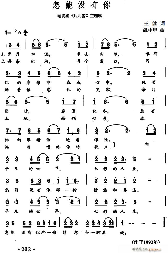 ܛ](mi) ҕ Ƭ }(ʮּ)1