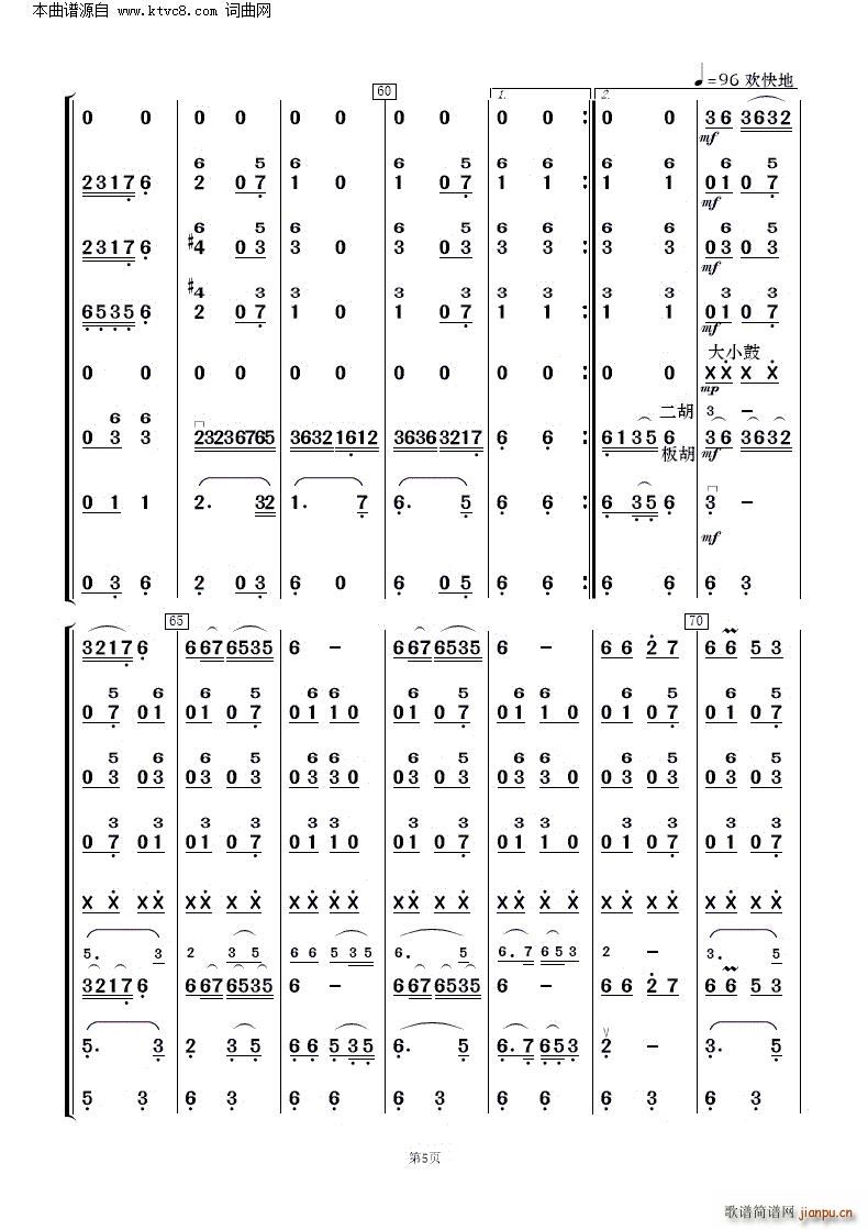 c ຣ (l )(V)5
