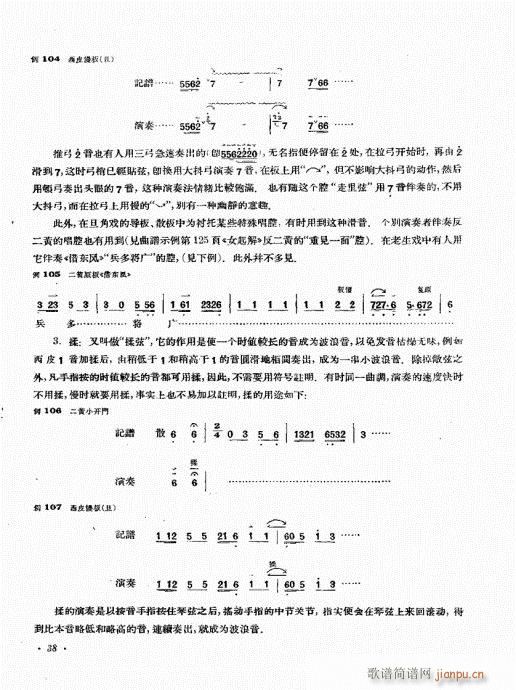 (zh)21-40(ʮּ)18