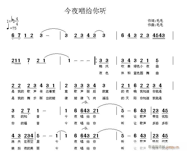 ҹo (tng)(ָV)1