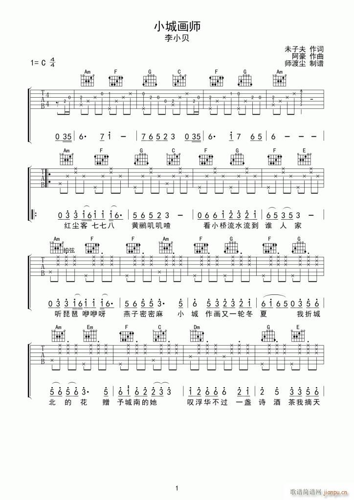 СǮ(hu) C{ָ(V)1