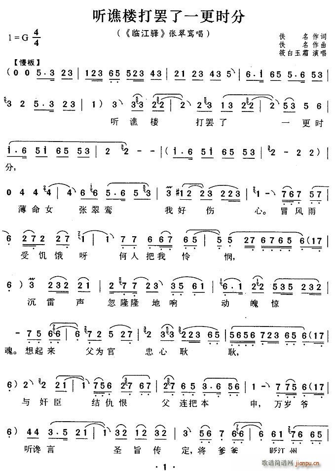  (tng)SǴTһr(sh)(ʮּ)1