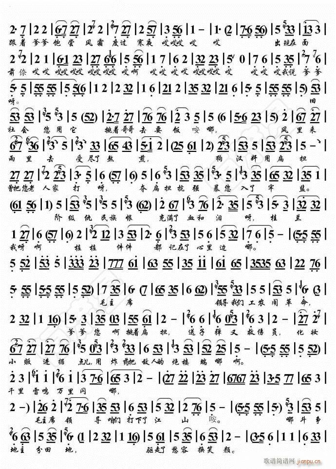 ŮϴW(xu) | 2003(ʮּ)3