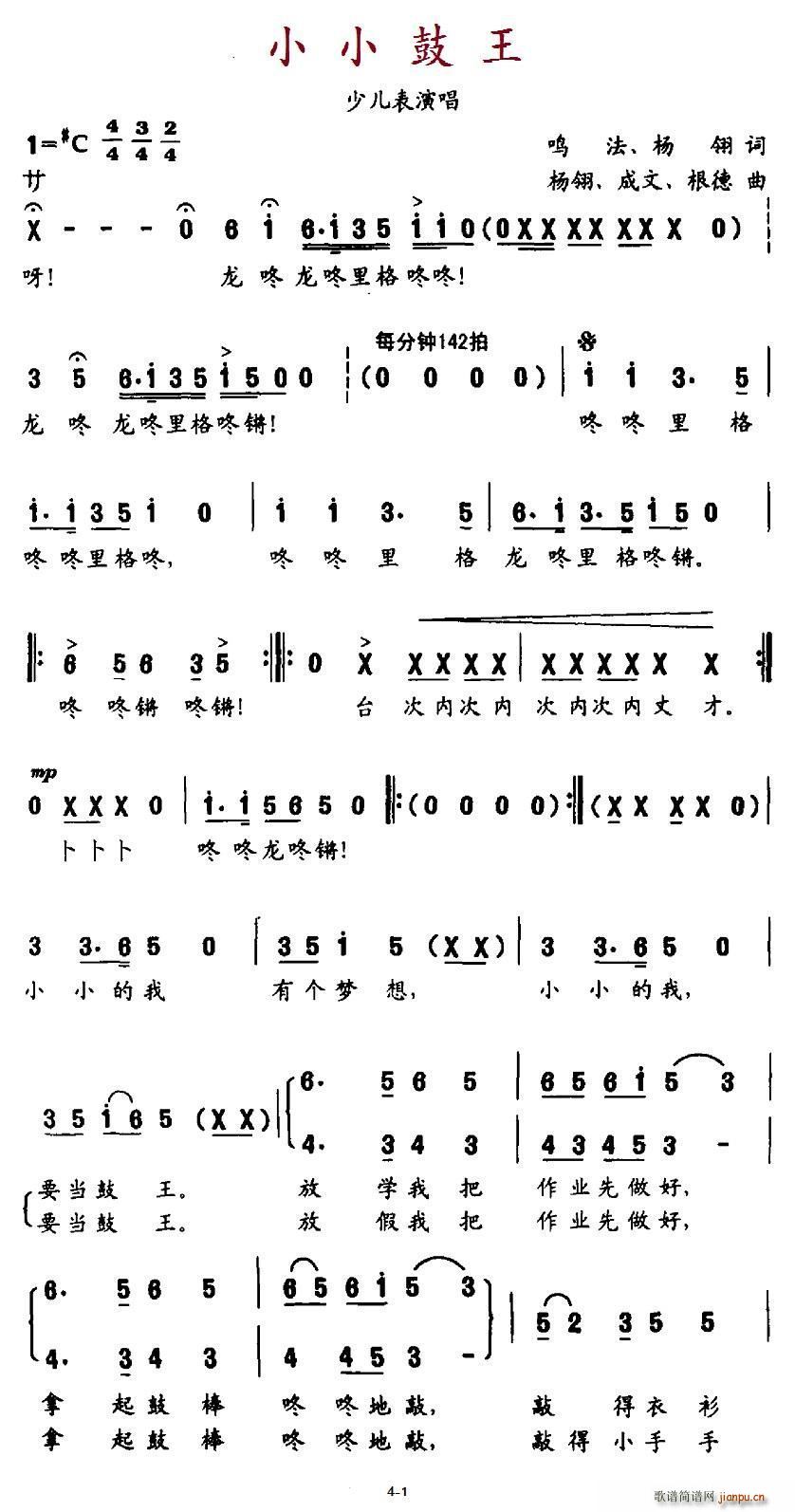 СС(V)1