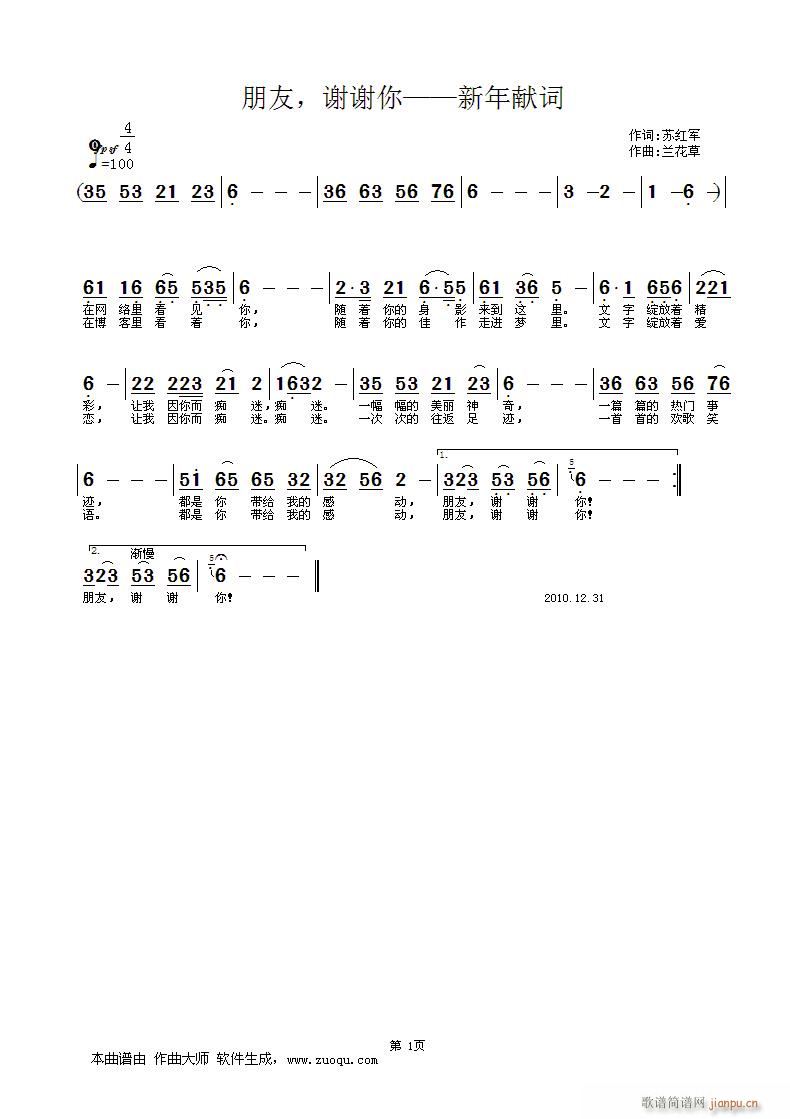 ~-Kt܊|-m(ʮּ)1