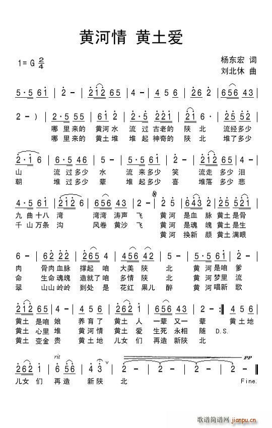 SS(i)(ָV)1
