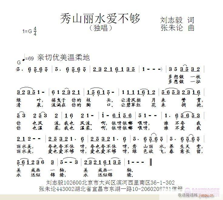 ɽˮ(i)(ָV)1
