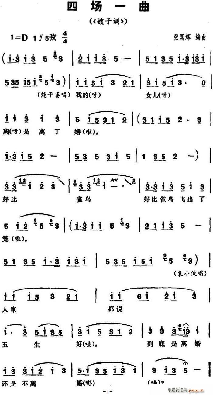  Ĉ(chng)(ָV)1