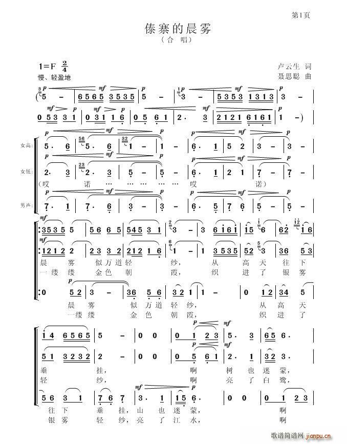 կĳF(ϳV)1