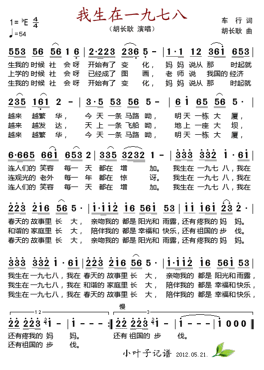 һ߰-L(chng)(ʮּ)1