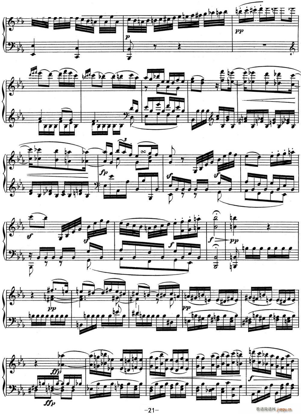 ؐQ04 {Q E{ Op 7 E flat major(V)21