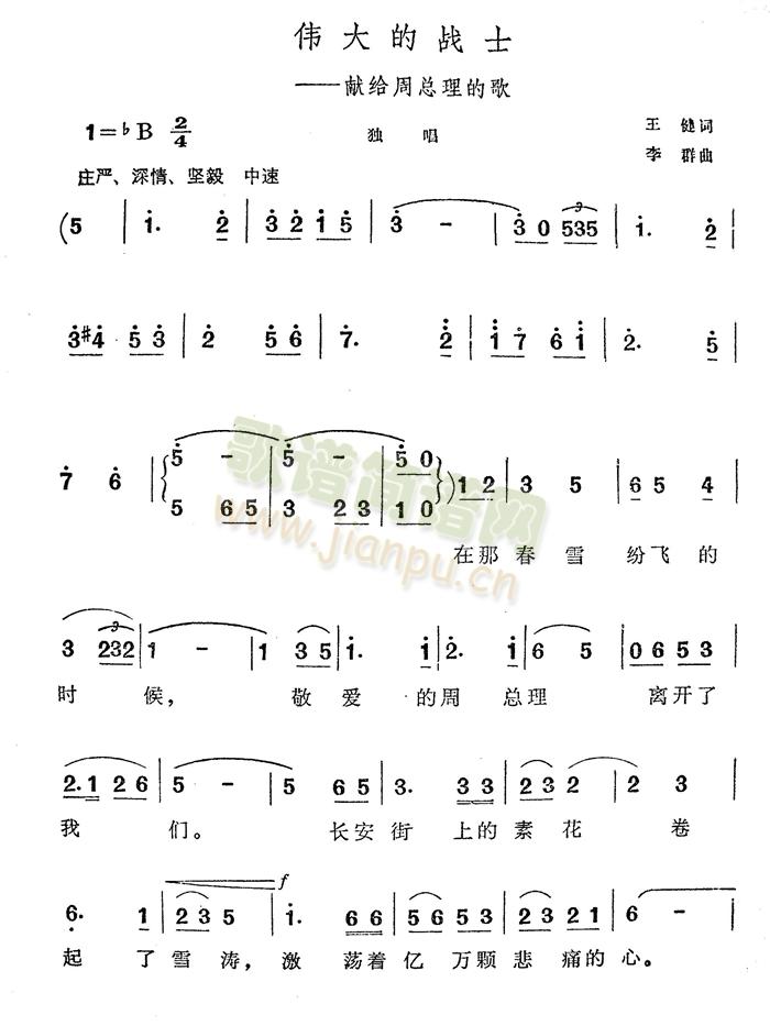 đʿ-Ioܿĸ(ʮּ)1