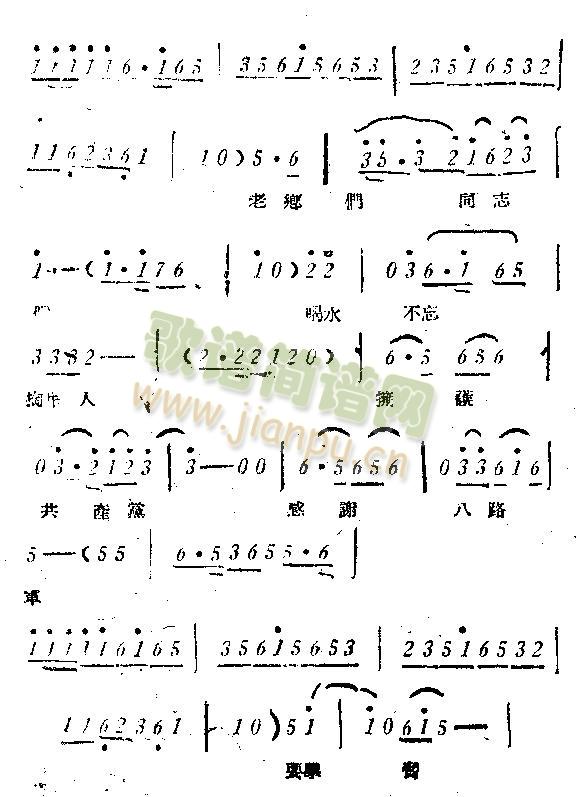 ڄ(dng)(ָV)5
