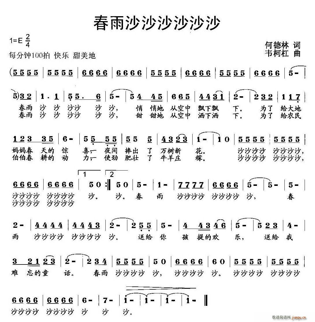 ɳɳɳɳɳɳ(ָV)1