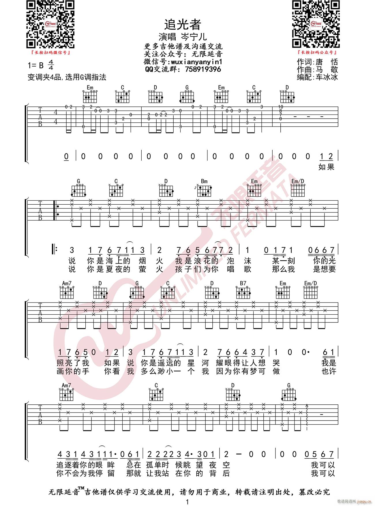 ׷ G{ָԭ澎(V)1
