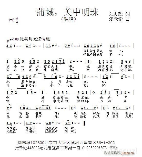ѳP(gun)(ָV)1