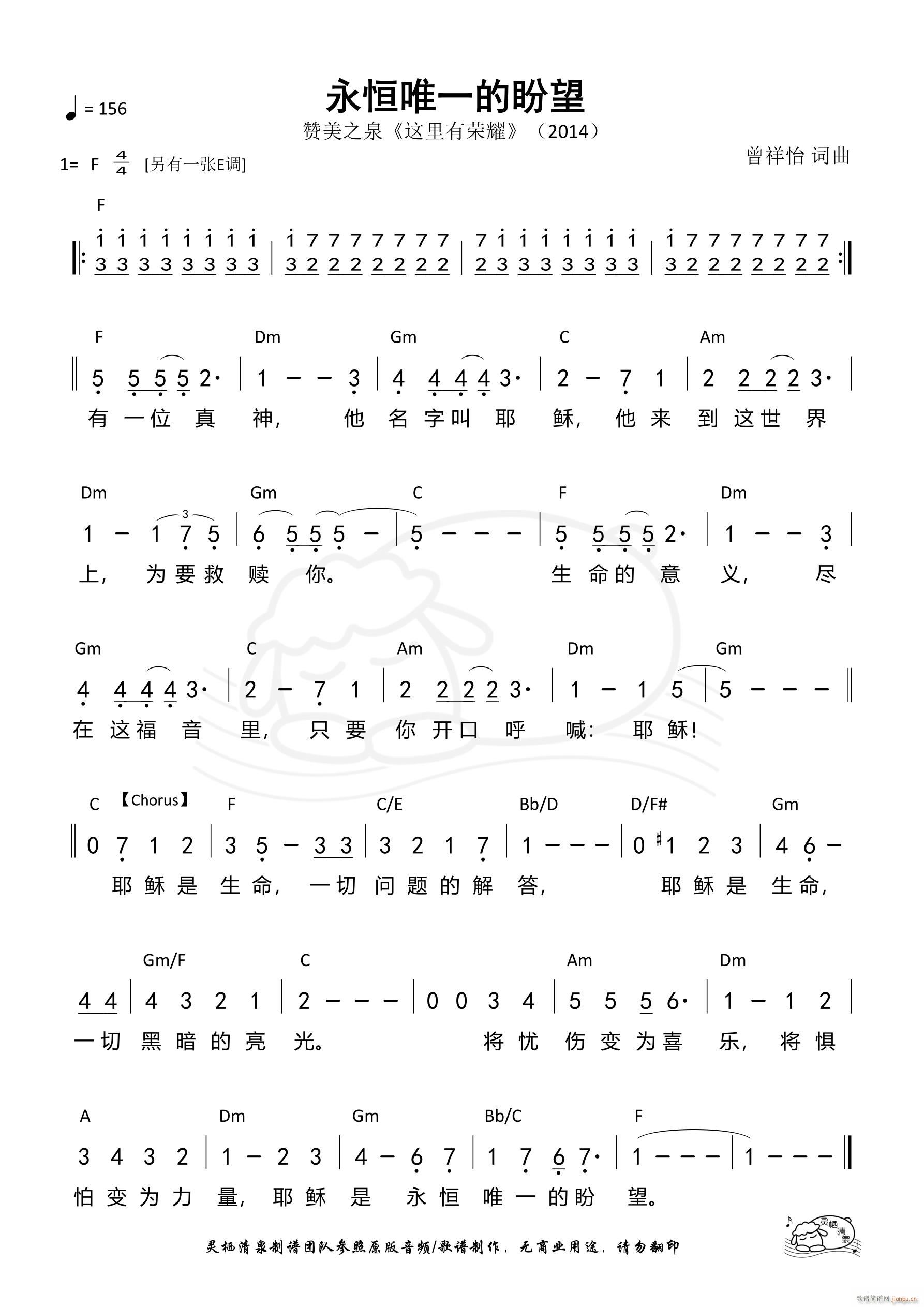 Ψһ F{ 565(ʮּ)1