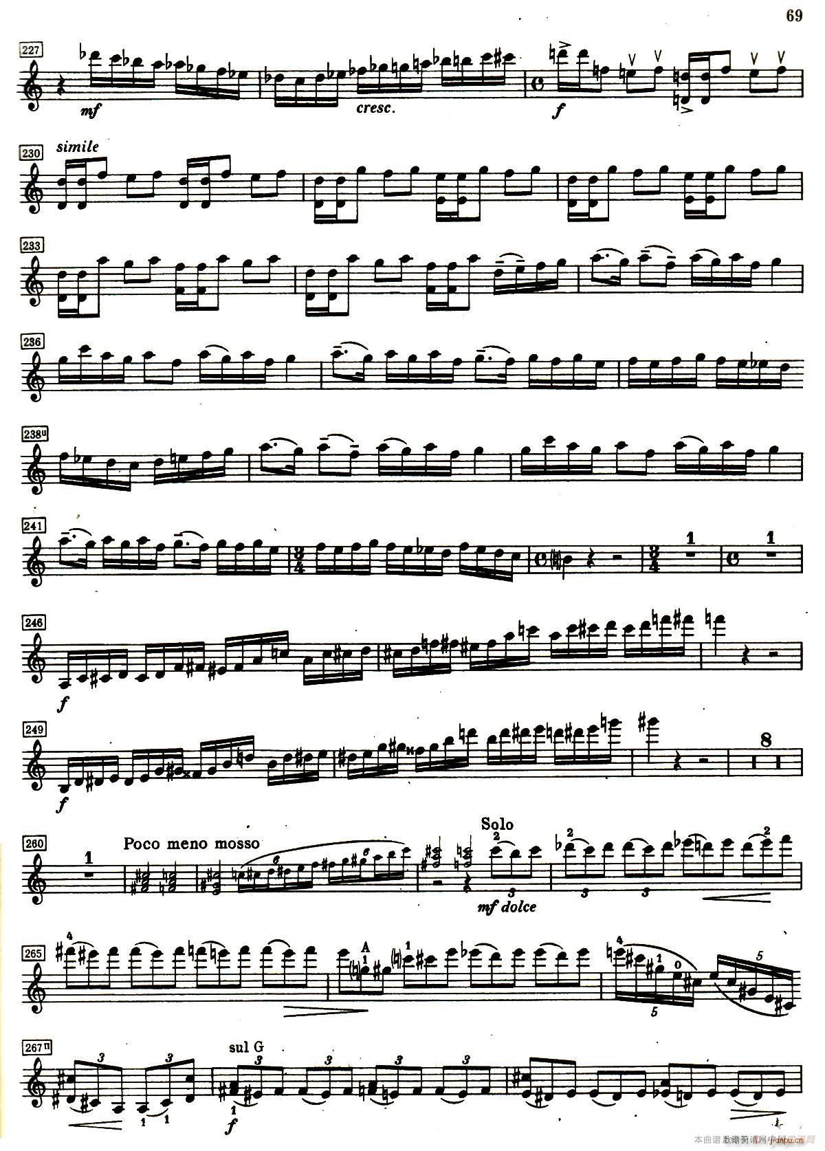 DС{Сمf(xi)(СV)8
