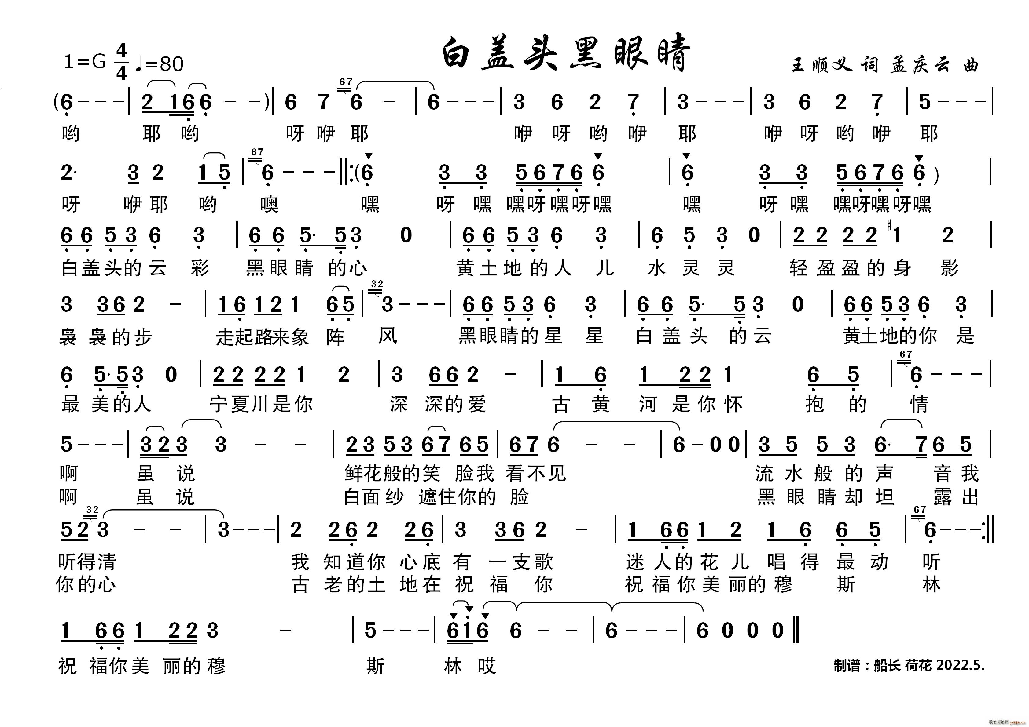 w^۾ m(ʮּ)1