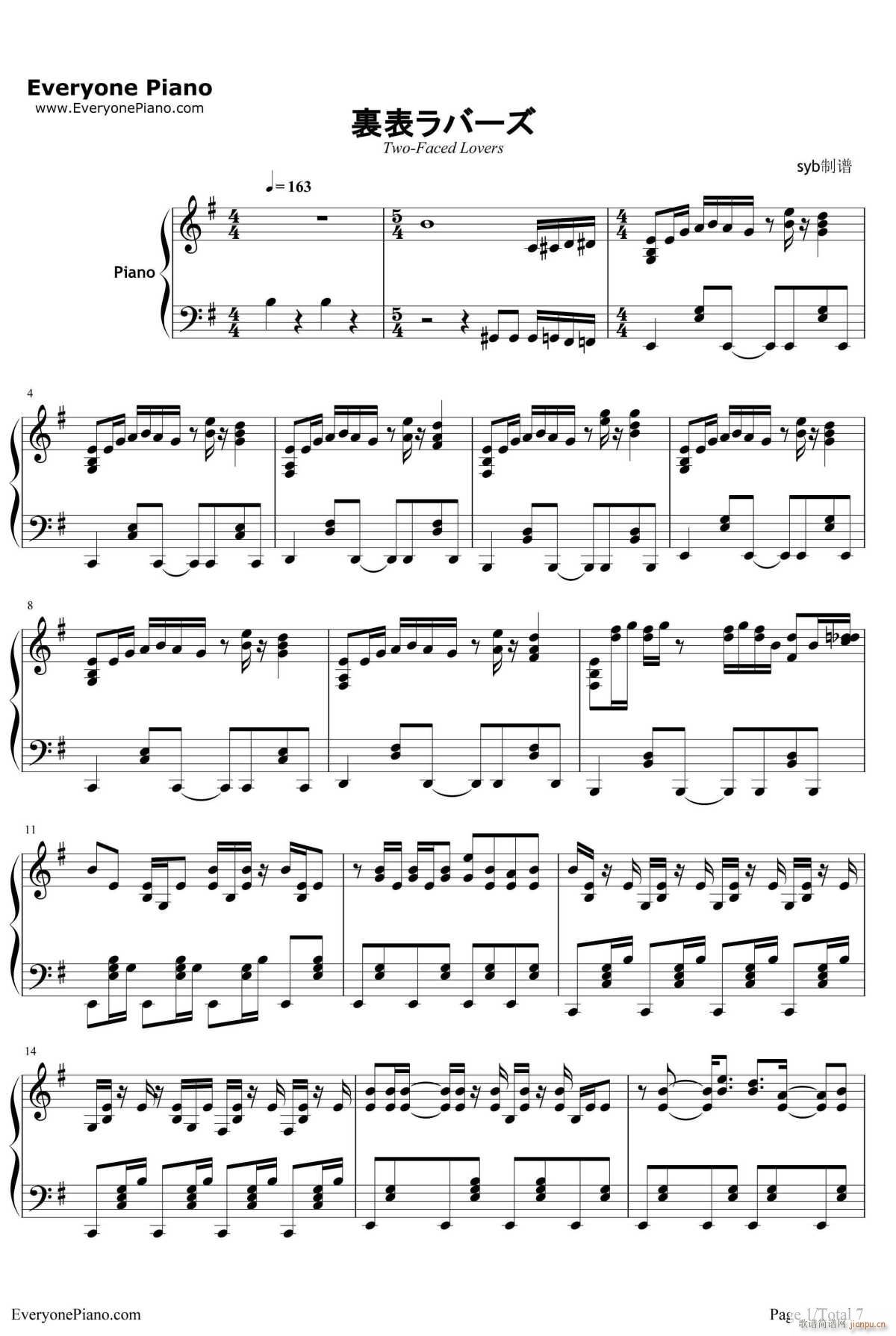 (V)1