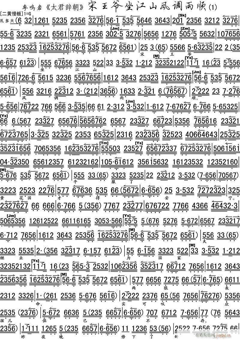 ɽL(fng){1(ʮּ)1