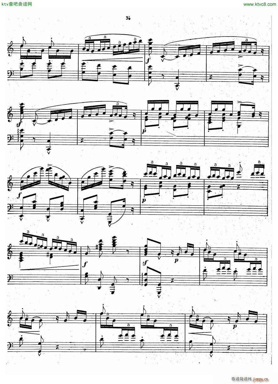 chaminade six feuillets 2(V)15