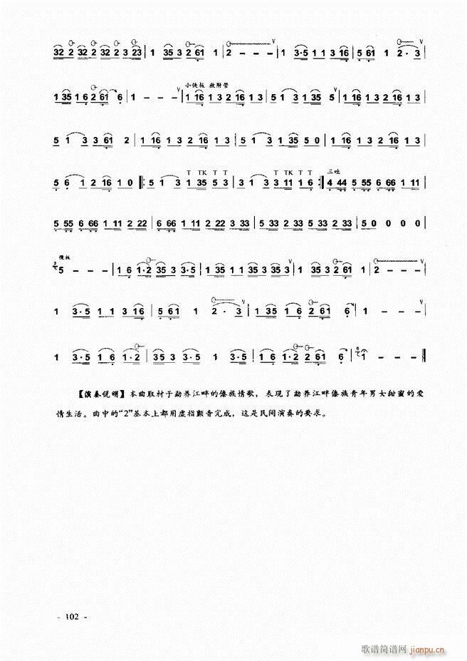 Jz ͞(sh)ý̳ 1 60(JzV)43