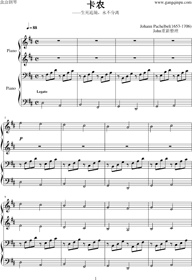 /(V)1