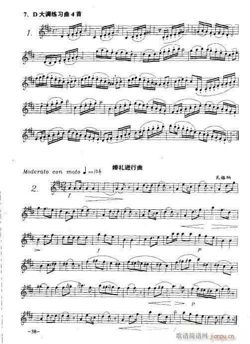 _˹(sh)ý̳31-50(y)(ʮּ)8