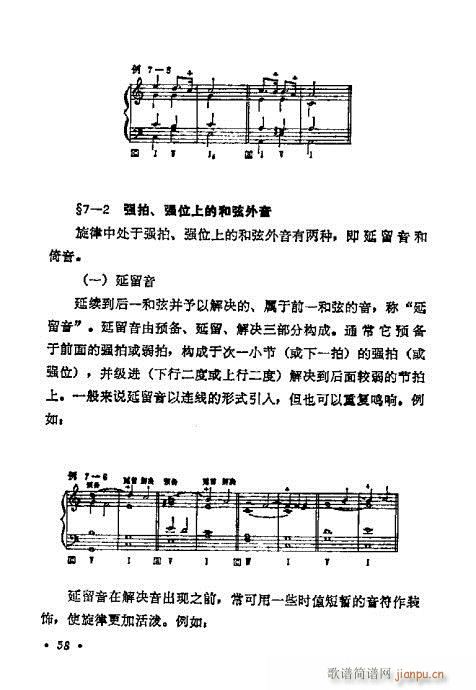 W(xu)A̳41-60(ʮּ)18